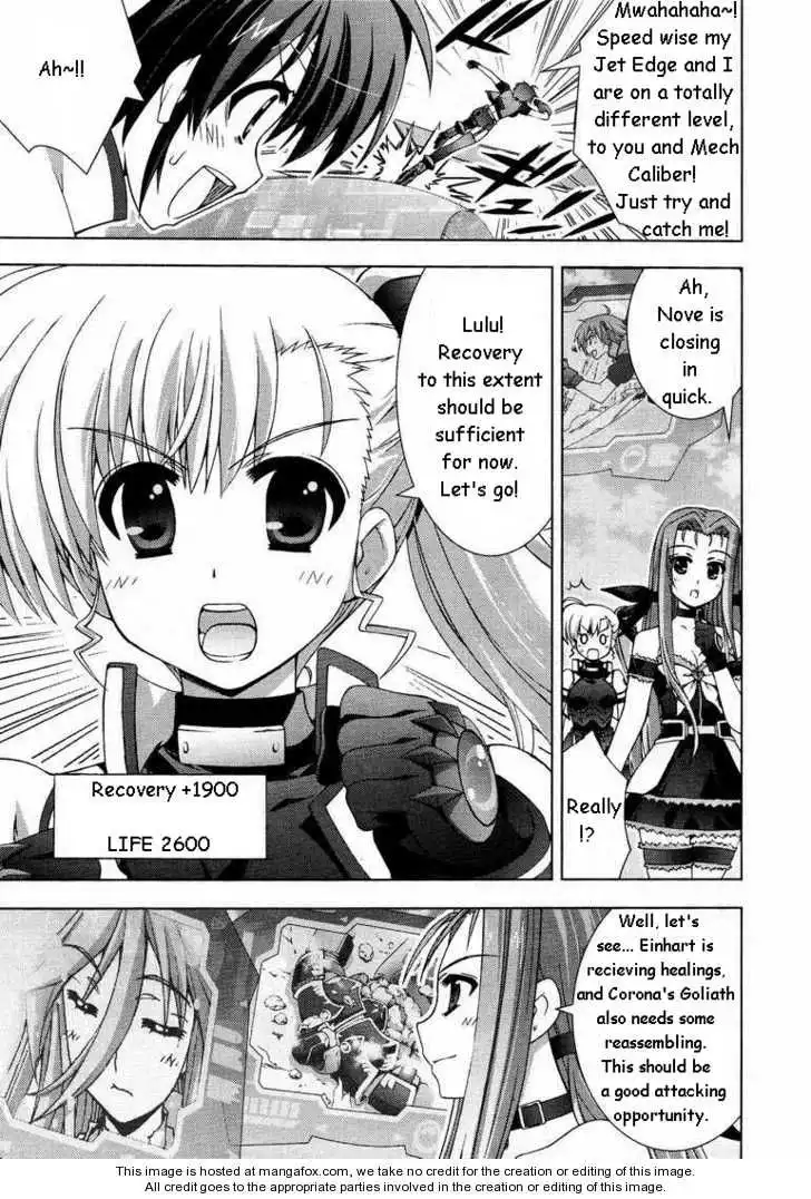 Mahou Shoujo Lyrical Nanoha - Vivid Chapter 14 22